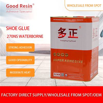 270NS waterborne shoe adhesive