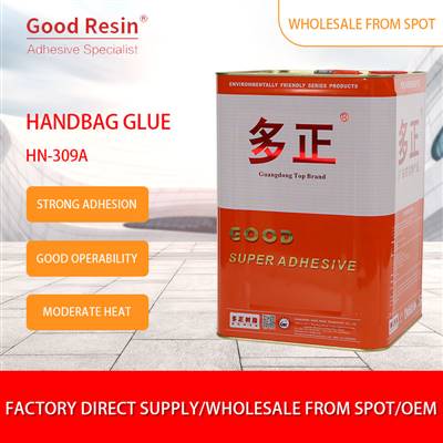 HN-309A adhesive for  packaging and case liner