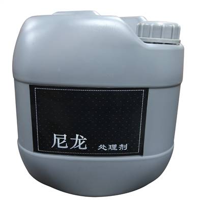 K339 rubber shoes cleaner all purpose adhesive