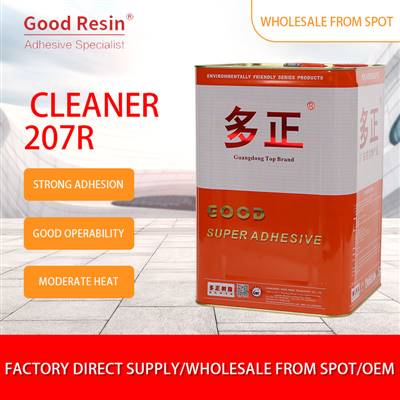 Cleaner 207R white fabric shoe cleaner