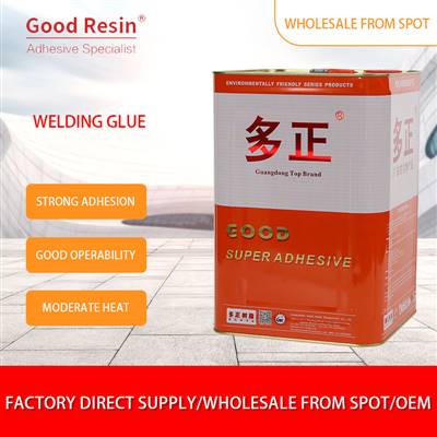 welding glue liquid weld glue