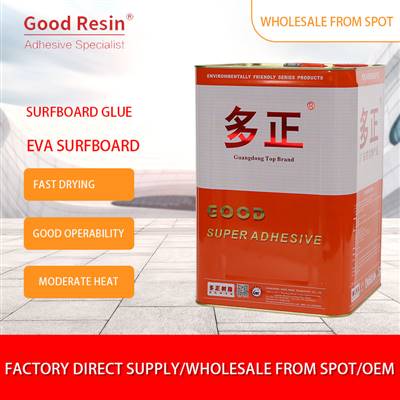 EVA surfboard special glue  foam surfboard glue