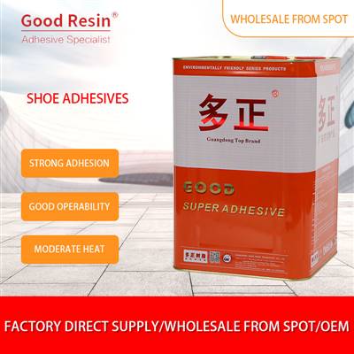 Shoe adhesives,contact adhesive for shoes