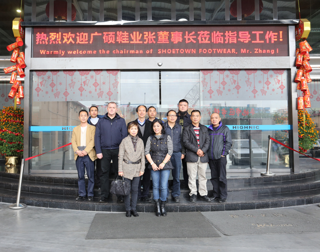 Michael, general manager of Qingyuan Guangshuo Shoes, Zhang Dong and Ecco together visited the company.