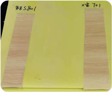 Laminating Glue,Lamination adhesive2